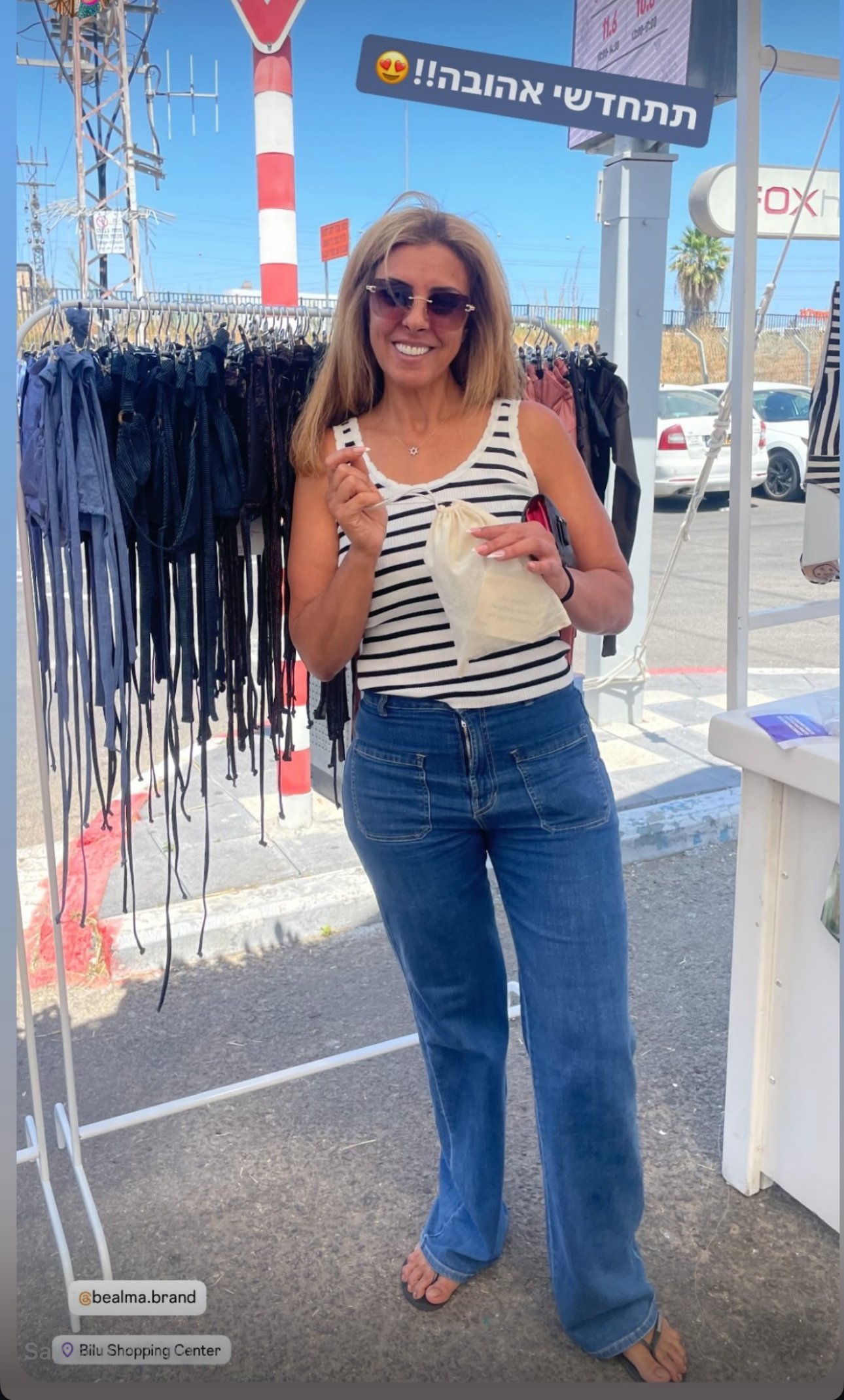 המלצות מלקוחות (1)